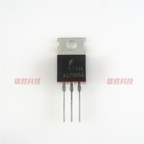 〖全新原装〗KA7905 KA7905A 铁头 三端稳压管 1.5A5V TO-220封装