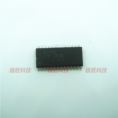 〖全新原装〗IR2136S IR21365 贴片28脚 电桥驱动器电源IC芯片