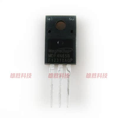 〖全新原装〗MDF4N65B 4N65 MOS场效应管 塑封三极管 TO-220F封装