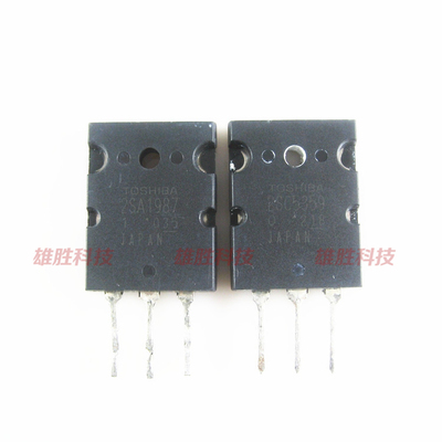 〖原装拆机〗2SA1987 2SC5359 A1987 C5359 音响功放对管 1对5元