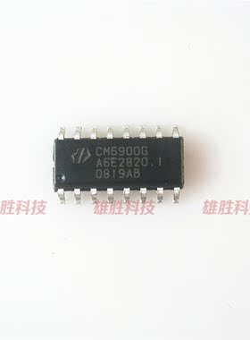 〖全新原装〗CM6900G CM6900 贴片16脚 谐振控制器芯片 集成电路