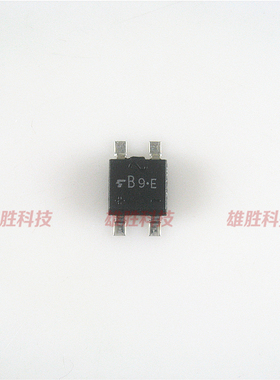 〖全新原装〗U1B4B42 U1B4B42-TE24R 印B字开头 贴片4脚 整流桥堆