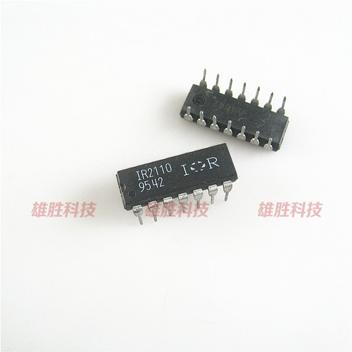 〖全新原装〗IR2110 IR2110PBF 直插14脚 驱动器芯片 IC集成电路