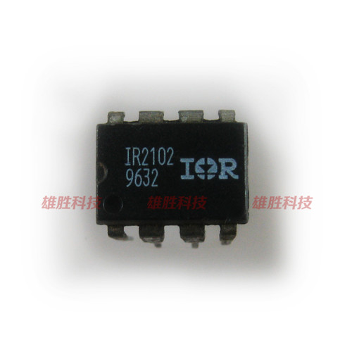 〖原装拆机〗IR2102 IR2102PBF 直插8脚 电桥驱动器芯片 集成电路