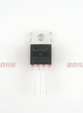 〖全新原装〗MDP4N60 直插 铁头 MOS场效应管 4A 600V TO-220封装