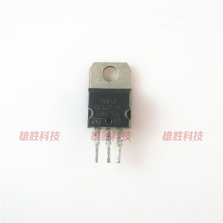 〖原装拆机〗75NF68 75N68 STP75NF68 逆变器控制器MOS场效应管