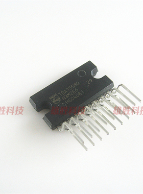 〖全新原装〗TDA1558Q 音响双声道音频功放IC芯片 电视机伴音集成