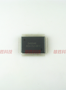 〖全新原装〗R2A15218FP 液晶屏IC芯片 集成电路 电子元器件 配件