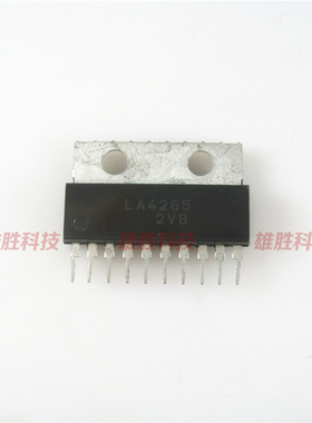 〖原装拆机〗LA4265 伴音功放IC芯片 集成电路 电子元器件 ZIP-10