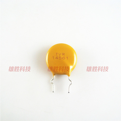 〖全新原装〗压敏电阻器 14D561K 14D561 14561 14K561 14MM 560V