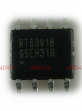 〖全新原装〗RT8901 RT8901B 液晶屏IC芯片 集成电路 电子元器件