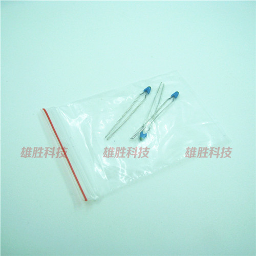 〖全新原装〗NTC热敏电阻 NTSA0WF104FE1B0 100K 直插 电子元器件