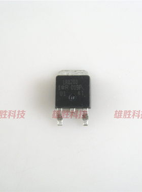 〖全新原装〗LR8203 IRLR8203 贴片 MOS场效应管 电子元件 TO-252