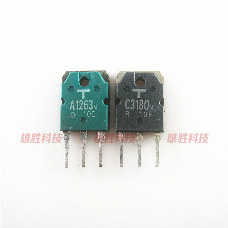 〖原装拆机〗A1263N C3180N 2SA1263 2SC3180 功放对管 1对2.5元