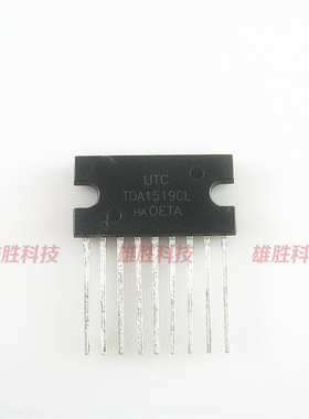 〖全新原装〗TDA1519CL ZIP9脚 音频功放集成电路 放大器IC芯片