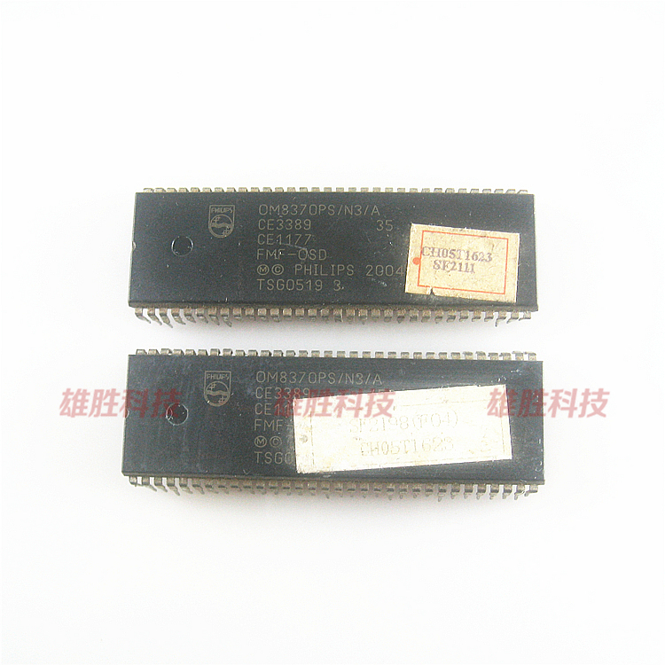〖原装拆机〗电视机CPU芯片 OM8370PS/N3/A 贴纸CH05T1623 IC集成