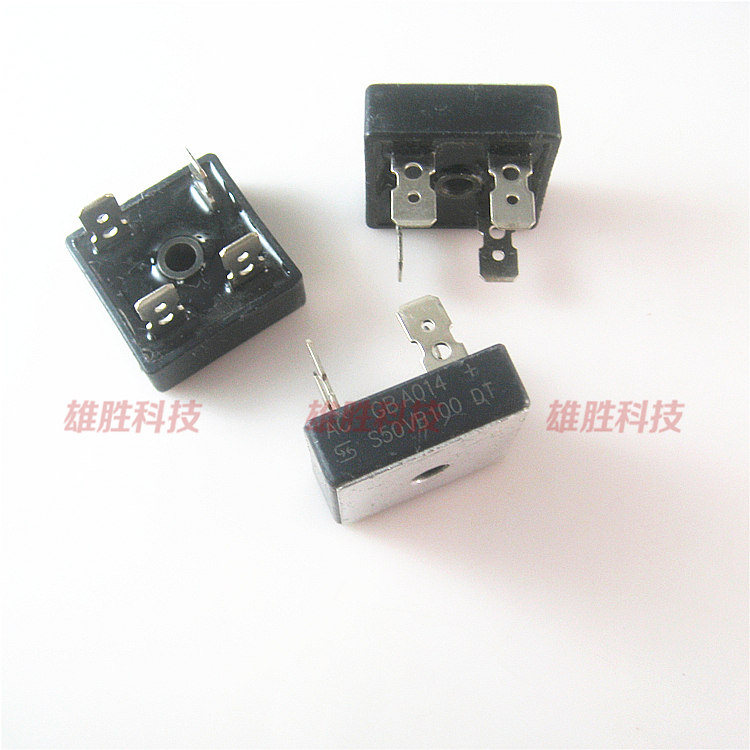 〖全新原装〗S50VB100 电焊机整流桥堆 逆变器零配件 50A 1000V