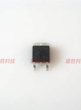 〖全新原装〗62T03GH AP62T03GH 液晶MOS场效应管 三极管 TO-252