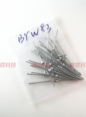 〖全新原装〗BYW83 陶瓷 圆珠 快速玻璃钝化二极管 3A 600V 直插