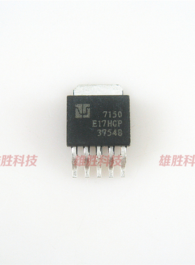 〖全新原装〗AMC7150DL AMC7150 贴片 LED功率程序驱动器IC芯片