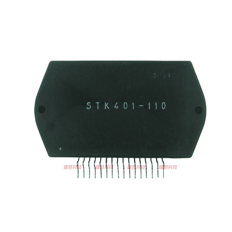 〖原装拆机〗STK401-110 发烧纯后级功放模块 IC芯片 集成电路