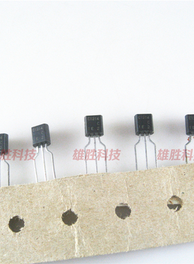 〖全新原装〗C1214 2SC1214 三极管 电子元器件 直插 TO-92封装