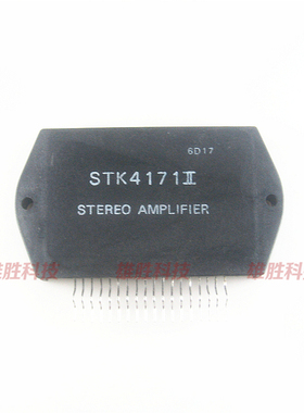 〖原装拆机〗STK4171II 音频功放模块 厚膜 18脚 IC芯片 集成电路