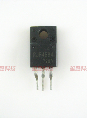 〖原装拆机〗RJP4584 三极管 液晶电视等离子MOS场效应管 零配件