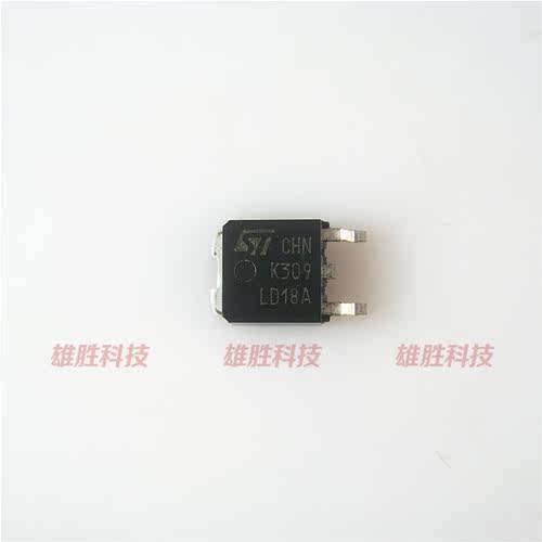〖全新原装〗LD18A LF18 LT18 贴片三端稳压管 IC芯片 TO-252封装