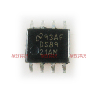 〖全新原装〗DS8921M DS8921AM DS8921ATM 贴片8脚 收发器IC芯片