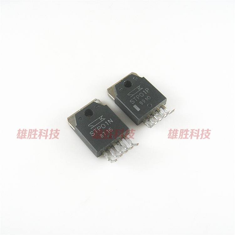〖原装拆机〗STP01N STP01P STPO1N STPO1P音频功放对管 1对9元