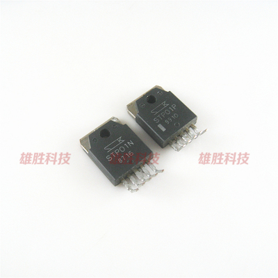 〖原装拆机〗STP01N STP01P STPO1N STPO1P 音频功放对管 1对9元