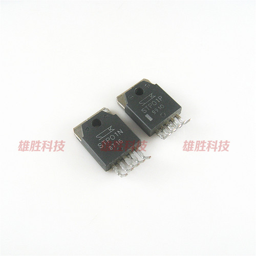 〖原装拆机〗STP01N STP01P STPO1N STPO1P 音频功放对管 1对9元