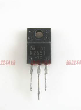 〖原装拆机〗K2651 2SK2651 塑封MOS场效应管 6A 900V 电子元器件