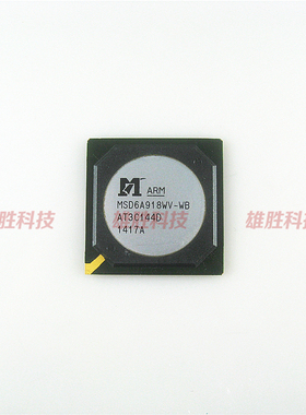 〖全新原装〗MSD6A918WV-WB 液晶屏IC芯片 集成电路 电子元器件