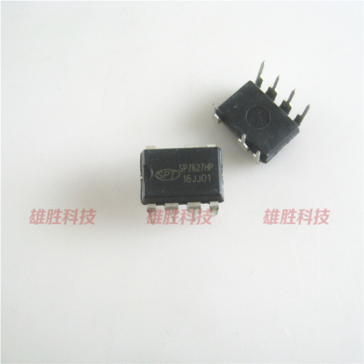 〖全新原装〗SP7627HP 直插7脚 电源管理IC芯片 集成电路 零配件