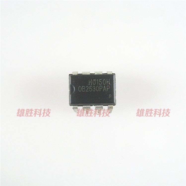 〖全新原装〗OB2530PAP 直插8脚 电源管理芯片 IC集成电路 零配件