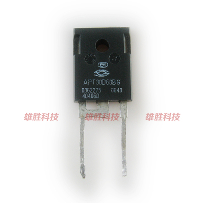 〖原装拆机〗APT30DQ60BG APT30DQ60B 快速恢复整流二极管 肖特基