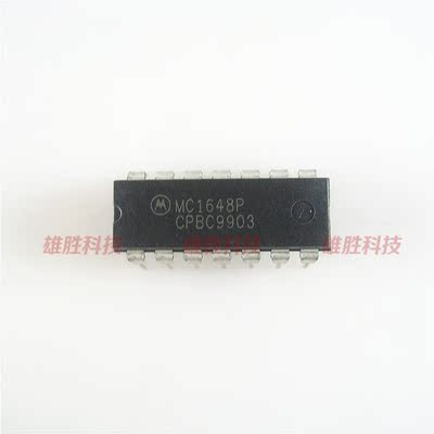 〖原装拆机〗MC1648P 直插14脚 压控振荡器IC芯片 集成电路 配件