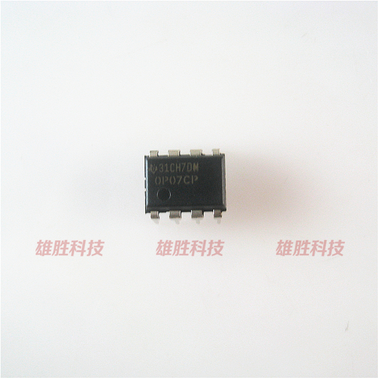 拆机直插运算放大器集成电路