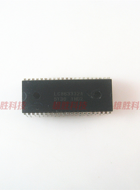〖原装拆机〗电视机CPU芯片 LC863332A 5Y30 彩电IC集成电路 配件