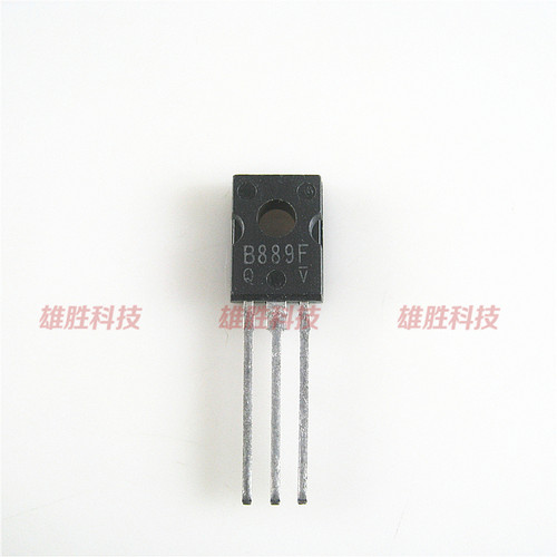 〖全新原装〗B889 2SB889 2SB889F 直插 三极管 电子元件 TO-126