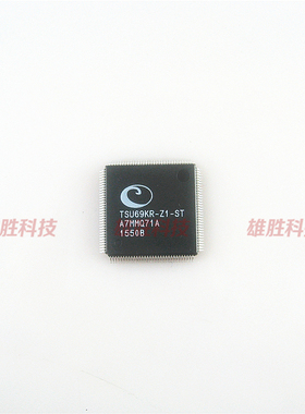 〖全新原装〗TSU69KR-Z1-ST 液晶IC芯片 集成电路 电子元器件