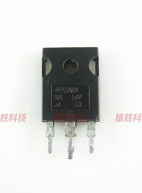 〖原装拆机〗IRFP22N60K 大功率MOS场效应管 三极管 电子元器件