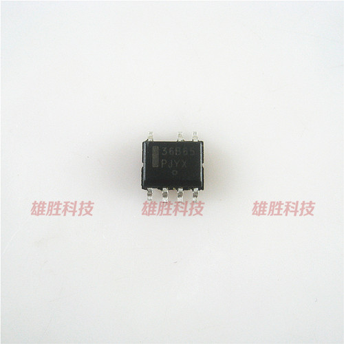 〖全新原装〗36B65 NCP1236BD65R2G 贴片7脚 液晶电源管理IC芯片