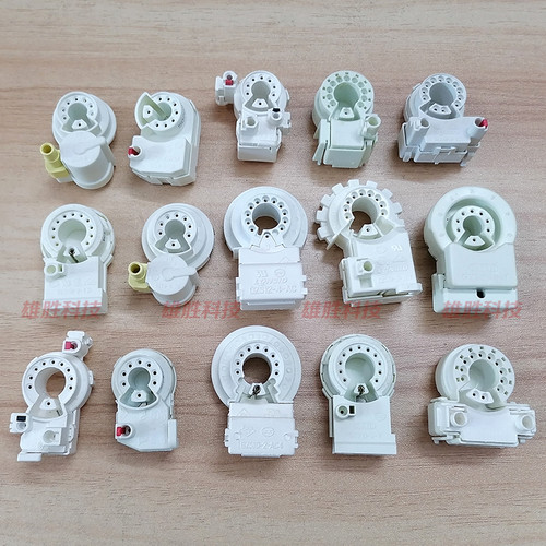 全新电视机管座单双聚焦内外大小