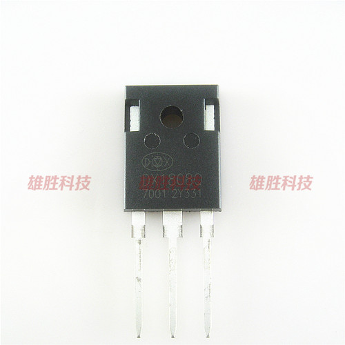 〖全新原装〗DX1808Q MOS场效应管 三极管 TO-247封装 电子元器件