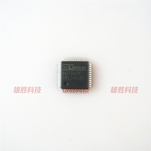〖全新原装〗AU7860A AU7860C 7860A MP3音机解码IC芯片 集成电路