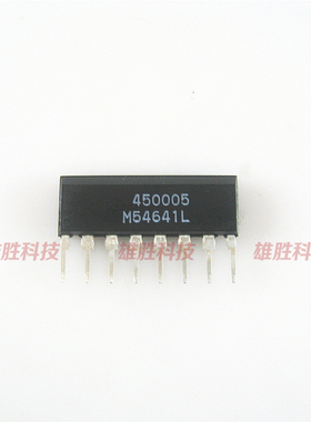 〖全新原装〗M54641L ZIP-8脚 驱动器IC芯片 集成电路 电子元器件