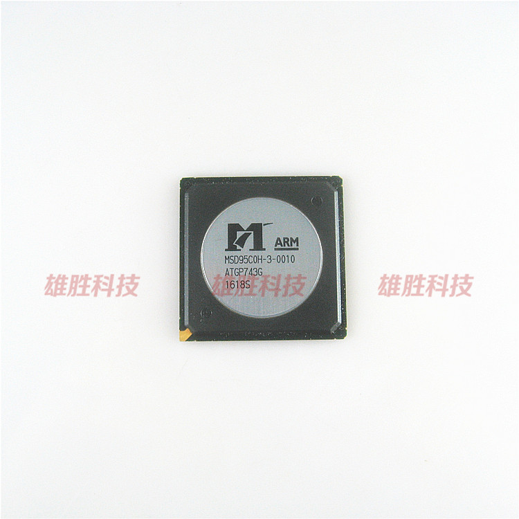 〖全新原装〗MSD95C0H-3-0010 MSD95COH 液晶屏IC芯片 集成电路